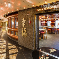 Costa Diadema 