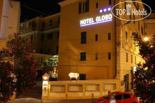 Hotel photo Globo 3*