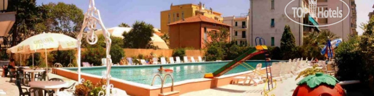Hotel photo Residence Perla Marina APT