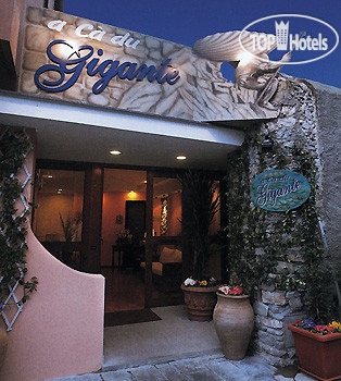 Hotelier's photos Locanda a Ca du Gigante