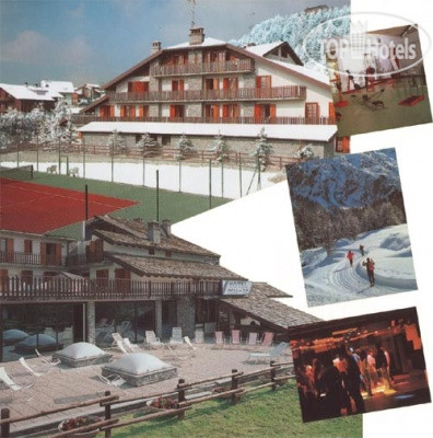 Hotel photo Ogligo 1*