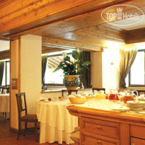 Gran Baita hotel Courmayeur