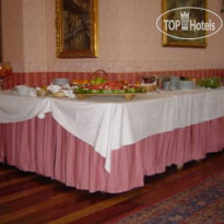 Grand Hotel Royal e Golf Courmayeur