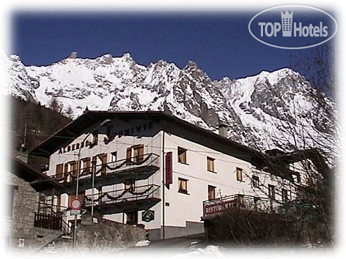 Hotel photo Funivia hotel Courmayeur 3*
