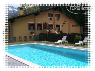 New photos from tourists Chalet Alpina Hotel La Thuile 3*