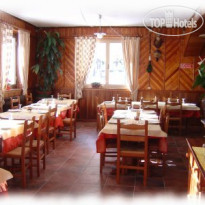 Genzianella Hotel Morgex 