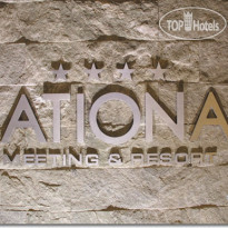 National