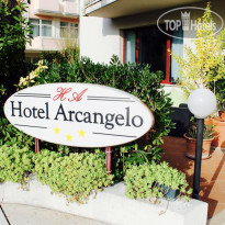 Arcangelo Hotel 