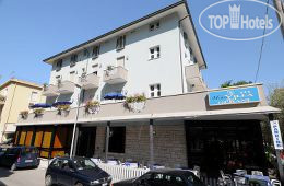 Hotel photo Villa dei Gerani Hotel  3*