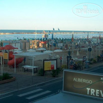 Albergo Trevi