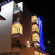 Albachiara Residence Hotel 