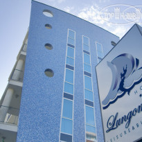 Mercure Rimini Lungomare