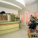 Vittoria hotel Ischia 