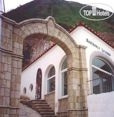 New photos from tourists La Rosa 3*