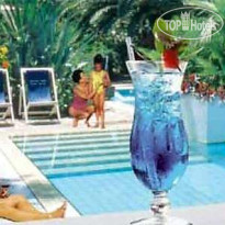 Central Park Hotel Terme