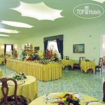 La Reginella E 'O Pignatiello Ресторан