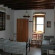 Casa Degli Aranci 