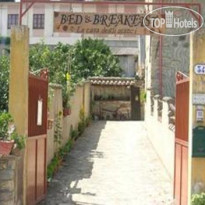 Casa Degli Aranci 