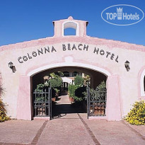 Colonna Beach 