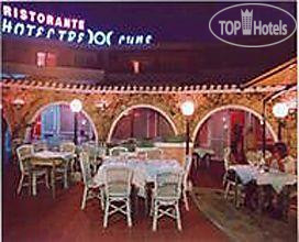 New photos from tourists Tre Lune 3*