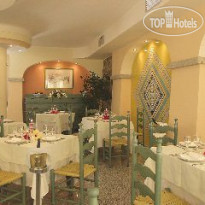 Hotel Club & Residence Le Palme 