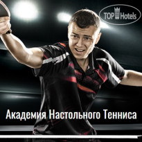 Forte Village Resort - Waterfront Suites 