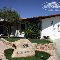 Sporting Hotel Porto Rotondo