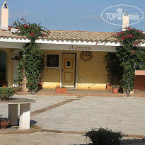 Residence Rena Bianca 