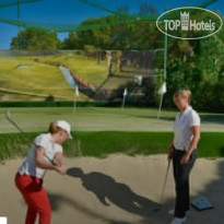 Forte Village Resort 