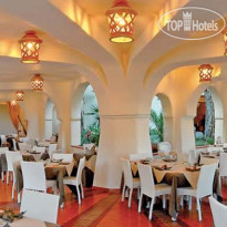 Arbatax Resort (Cottages of the Sea)