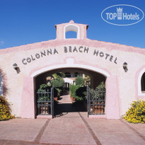 Colonna Beach Hotel & Residence