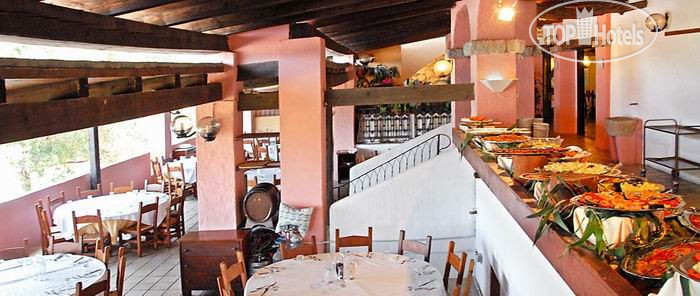 Arbatax Park Resort (Il Borgo)