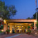 Cervo Hotel, Costa Smeralda Resort 