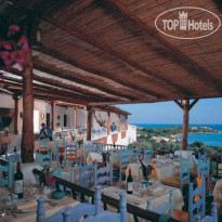 Hotel Romazzino, Costa Smeralda 