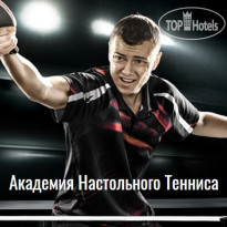 Il Borgo (Forte Village) 