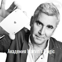 Il Borgo (Forte Village) 