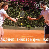 Il Borgo (Forte Village) 