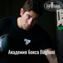 Il Borgo (Forte Village) 