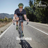 Il Borgo (Forte Village)