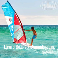 Il Borgo (Forte Village)