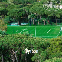 Forte Village Resort - Villa del Parco & Spa