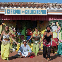 Club I Giardini di Cala Ginepro