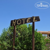 Hotel Piccolo Pevero