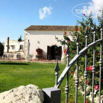 La Corte del Sole Hotel 