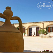 La Corte del Sole Hotel 