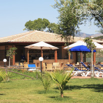 Dolcestate Residence