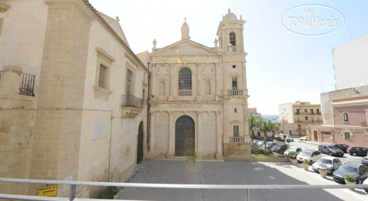Hotel photo San Domenico Guest House 
