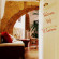  Il Carmine Augusta B&B 