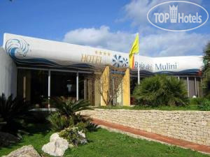 New photos from tourists Baia dei Mulini 4*