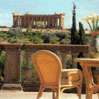 Villa Athena